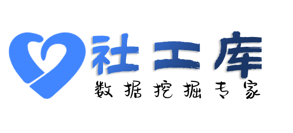 秒查询QQ信息并qq好友实名信息提取